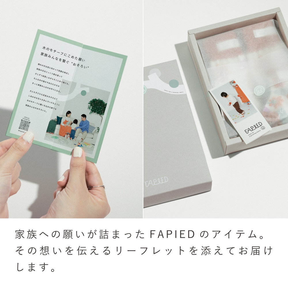 FAPIEDファミリーソックス+スタイセット（7-10cm,23-25cm,25-27cm）