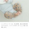 FAPIEDファミリーソックス+スタイ+レッグウォーマーセット（7-10cm,23-25cm,25-27cm）
