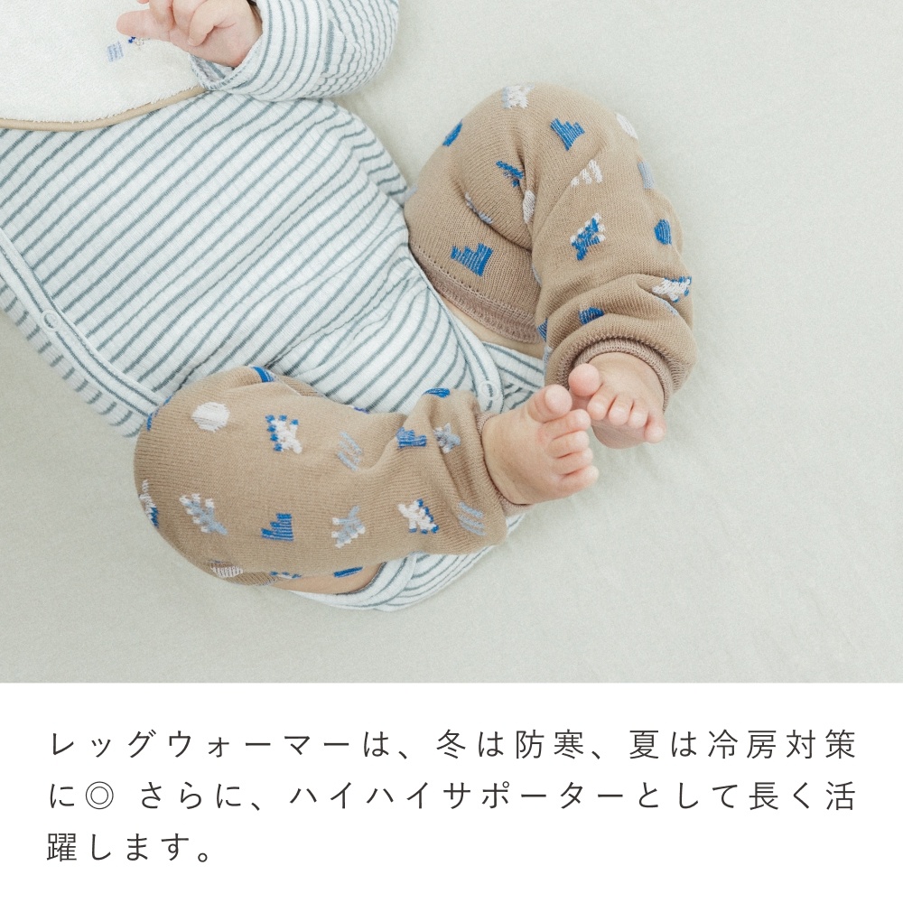 FAPIEDファミリーソックス+スタイ+レッグウォーマーセット（7-10cm,23-25cm,25-27cm）