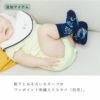 FAPIED_ペアソックスセット（23-25cm,25-27cm）