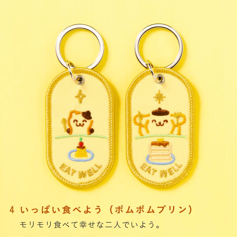 2/8b_ｻﾝﾘｵ_ｷｬﾗｸﾀｰｽﾞ_GKB-S