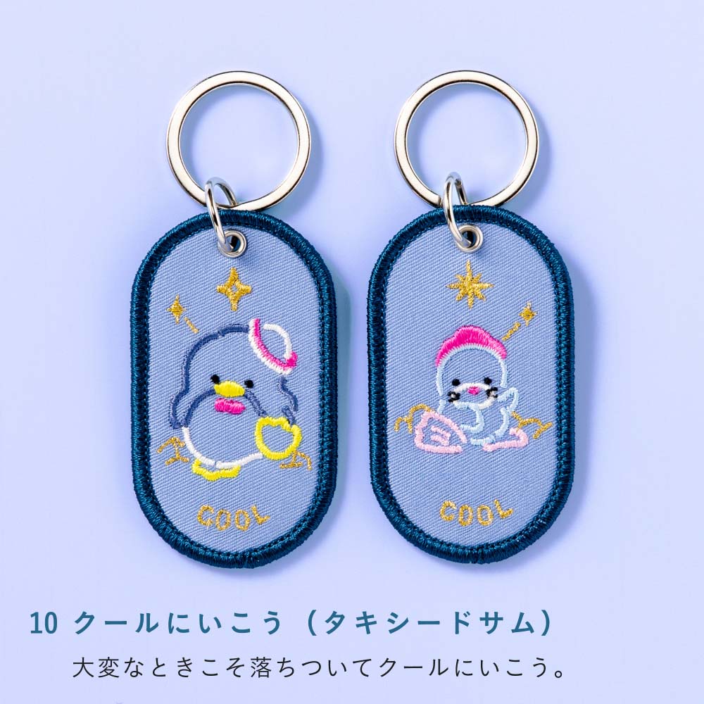 2/8b_ｻﾝﾘｵ_ｷｬﾗｸﾀｰｽﾞ_GKB-S