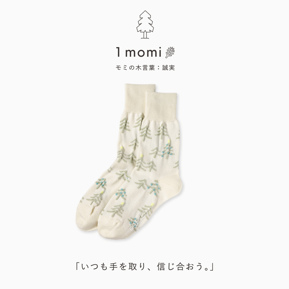 FAPIED_MEN'S&LADY'S_ソックス23-27cm_L-FASM_L-FASL
