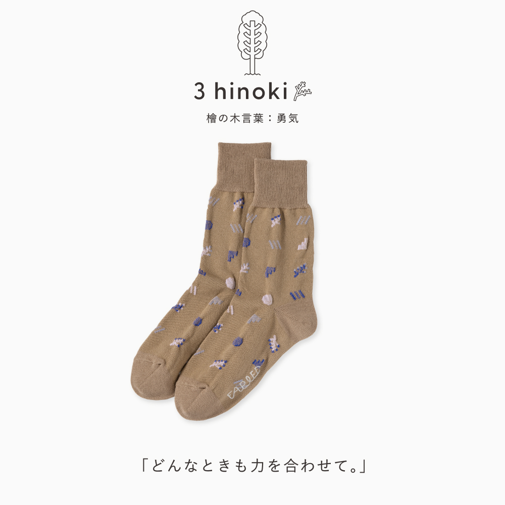 FAPIED_MEN'S&LADY'S_ソックス23-27cm_L-FASM_L-FASL