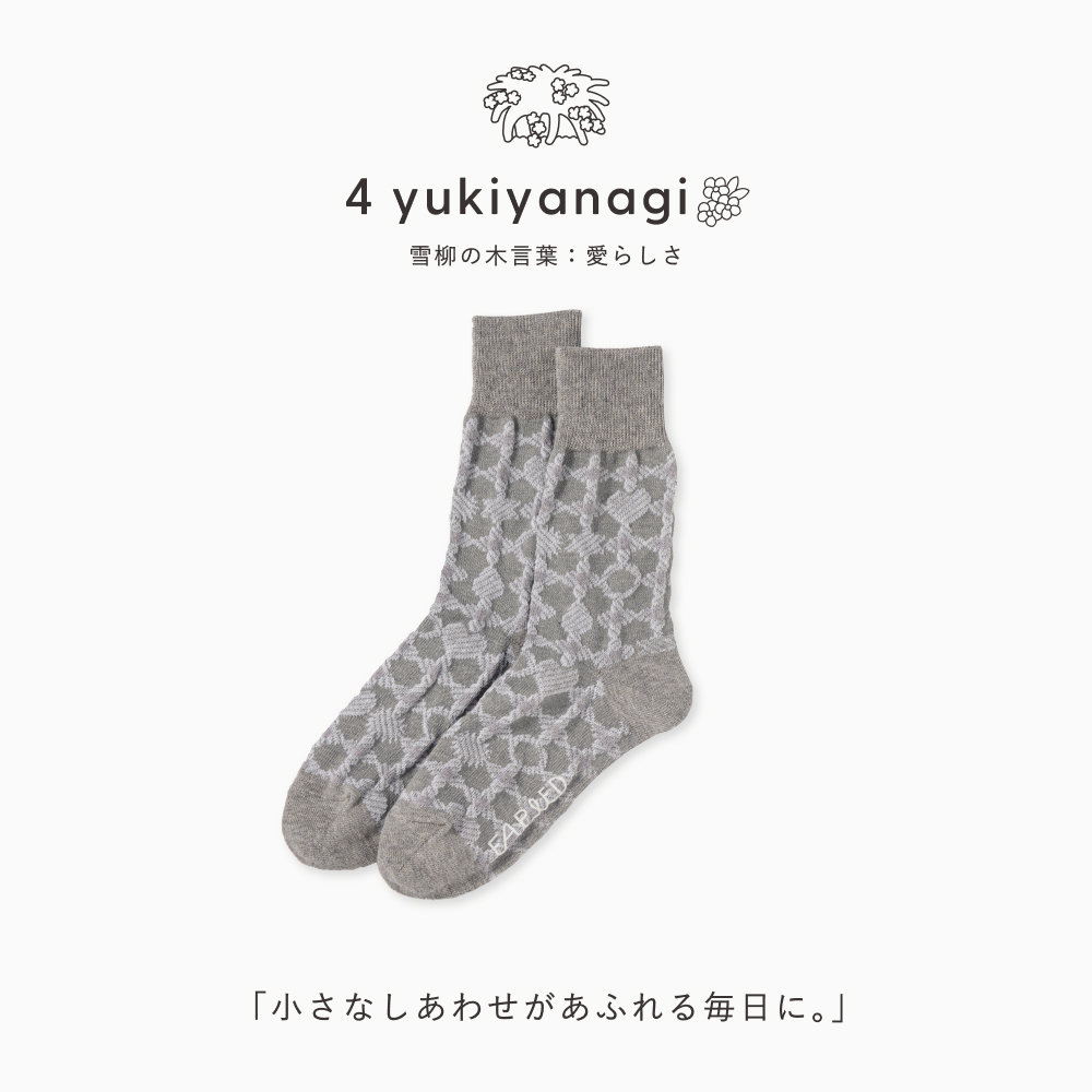 FAPIED_MEN'S&LADY'S_ソックス23-27cm_L-FASM_L-FASL