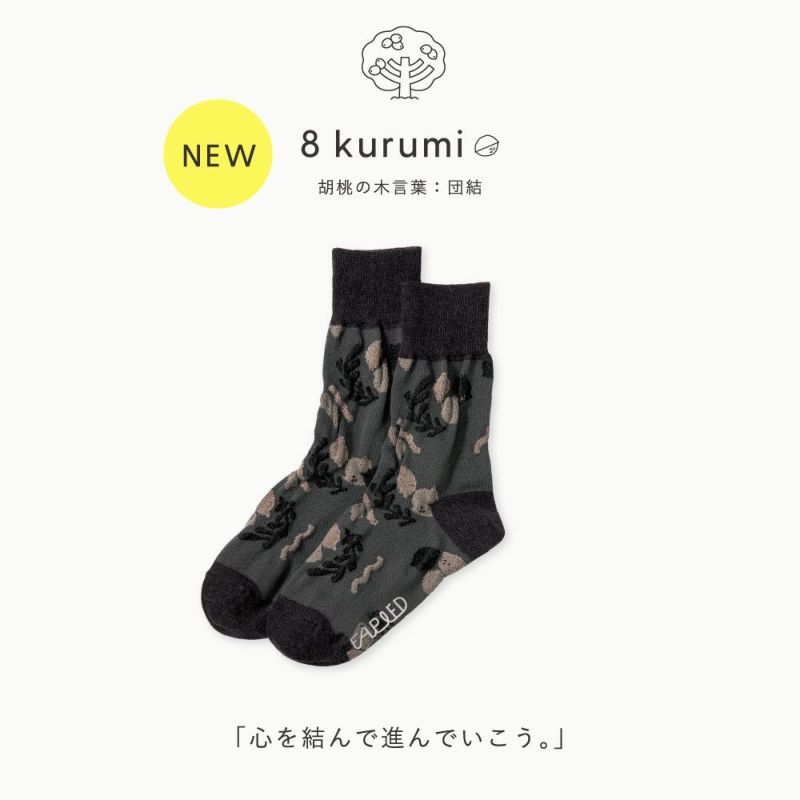 FAPIED_MEN'S&LADY'S_ソックス23-27cm_L-FASM_L-FASL