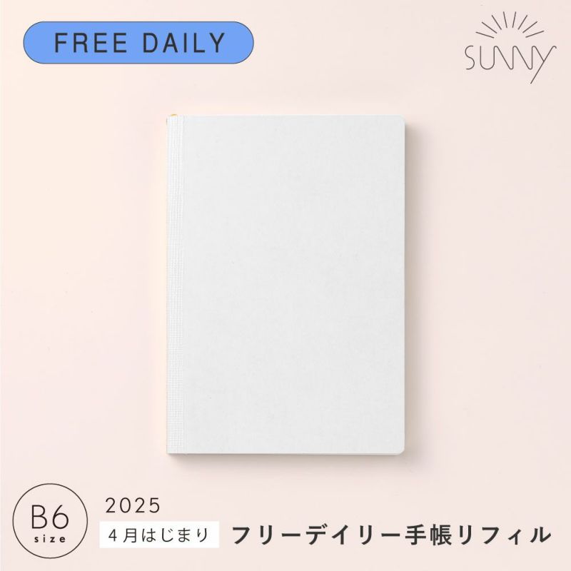 SUNNY_SB_本体_2025/04_F_L-LSH-2504F