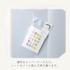 Quarryﾚｱｽﾄｰﾝｼｰﾙ_GQR