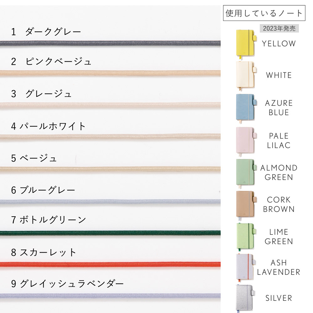EC限ｻﾆｰLNｺﾞﾑ_L-LSLN-G