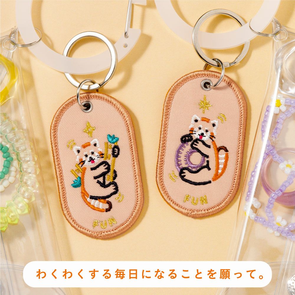 2/8b_ZOO_ver._GKBZ