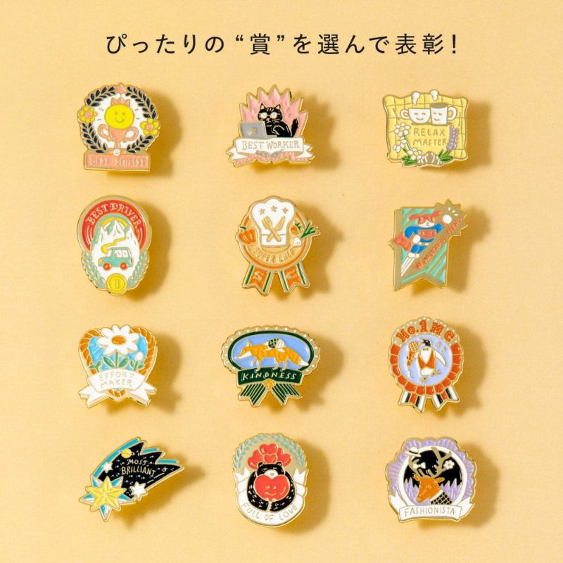 Amazon.co.jp: amazarashi ファンクラブ会員限定ピンバッジ