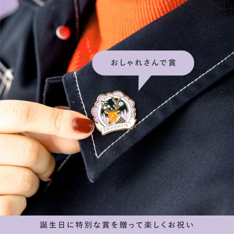 MY_AWARD_PiNS_GMAP