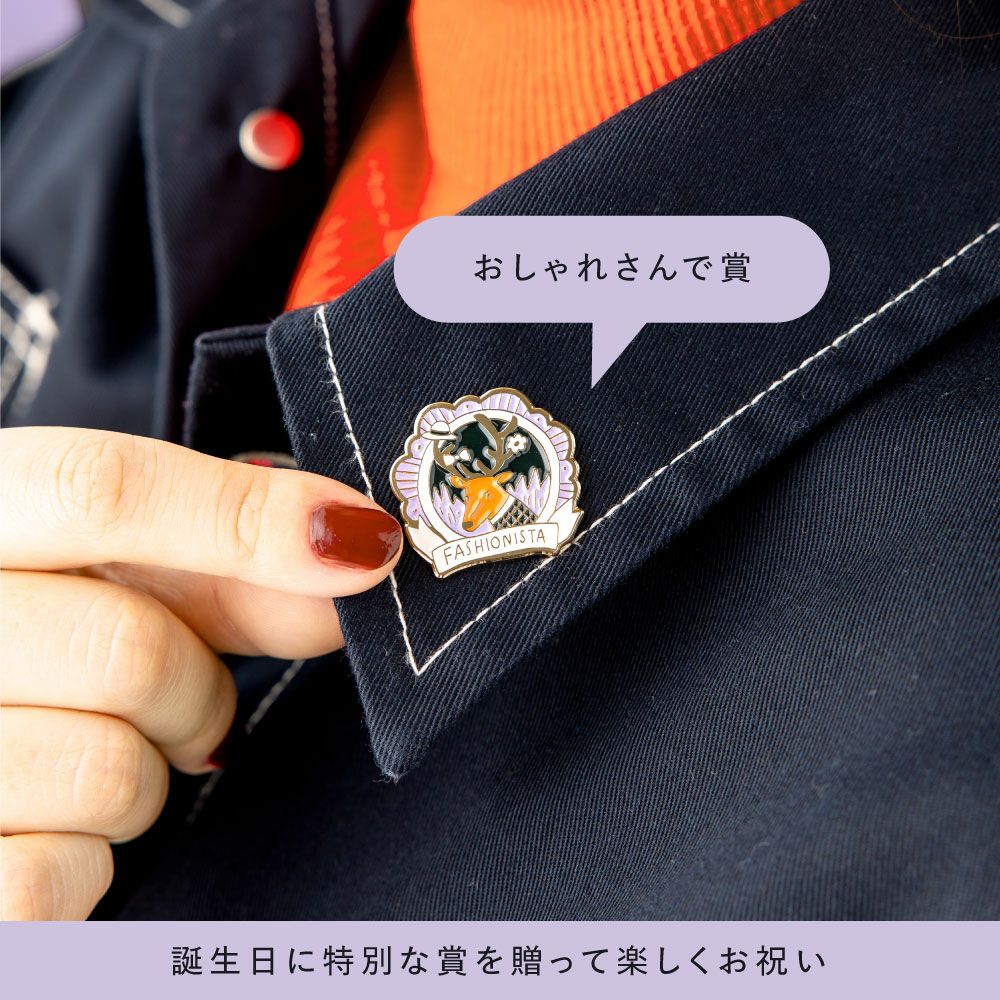 MY_AWARD_PiNS_GMAP