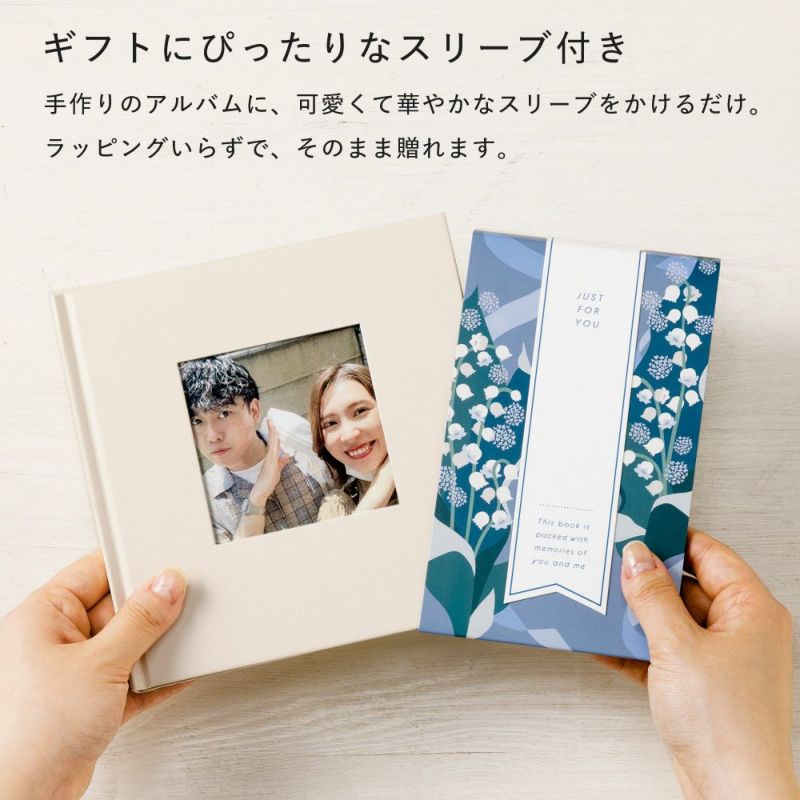 ｷﾞﾌﾄﾗｯﾋﾟﾝｸﾞｱﾙﾊﾞﾑS_GWAS-11～15