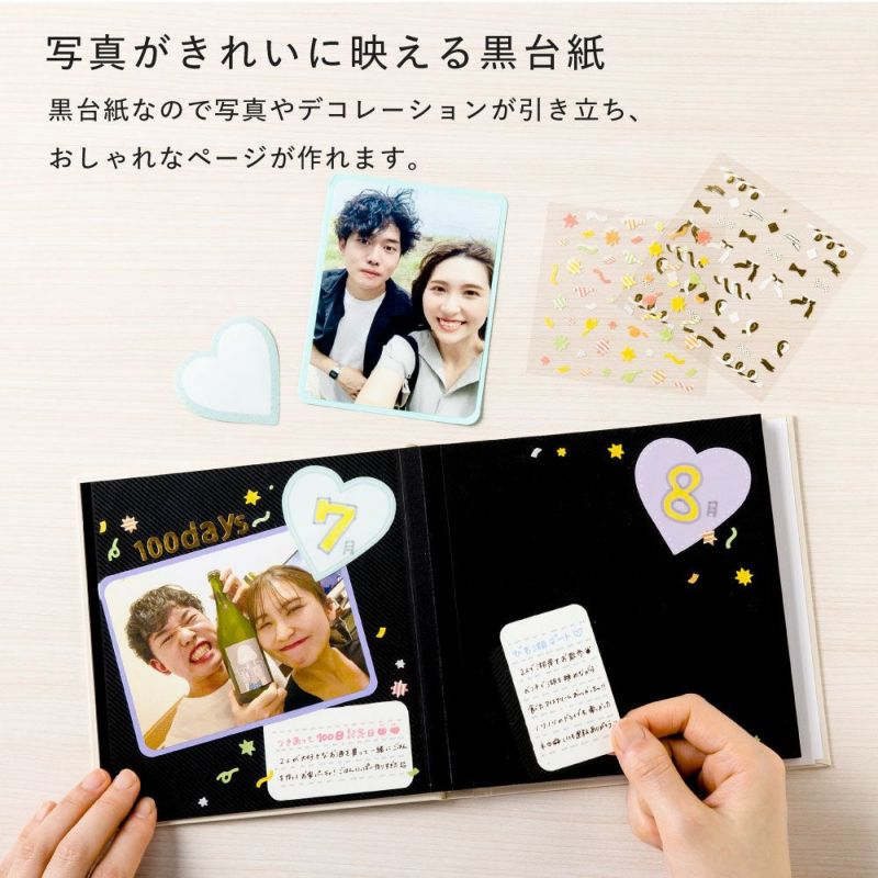 ｷﾞﾌﾄﾗｯﾋﾟﾝｸﾞｱﾙﾊﾞﾑS_GWAS-11～15