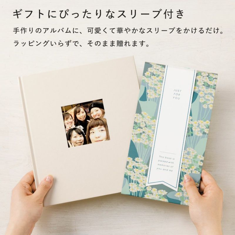 ｷﾞﾌﾄﾗｯﾋﾟﾝｸﾞｱﾙﾊﾞﾑL_GWAL-09～12