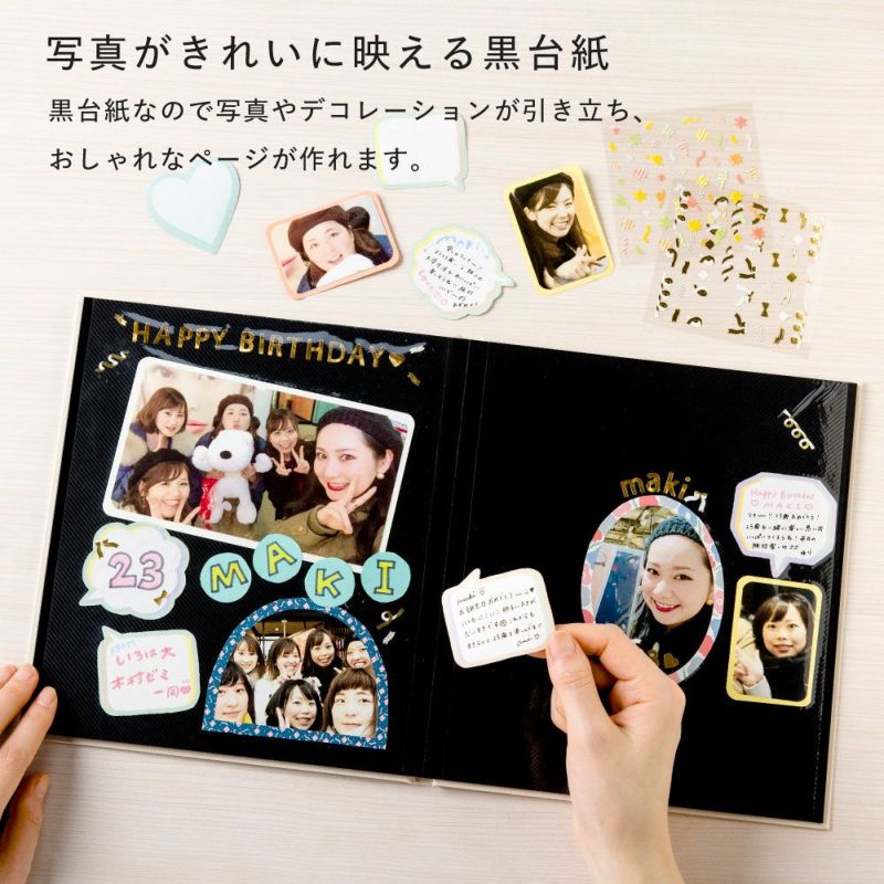 ｷﾞﾌﾄﾗｯﾋﾟﾝｸﾞｱﾙﾊﾞﾑL_GWAL-09～12