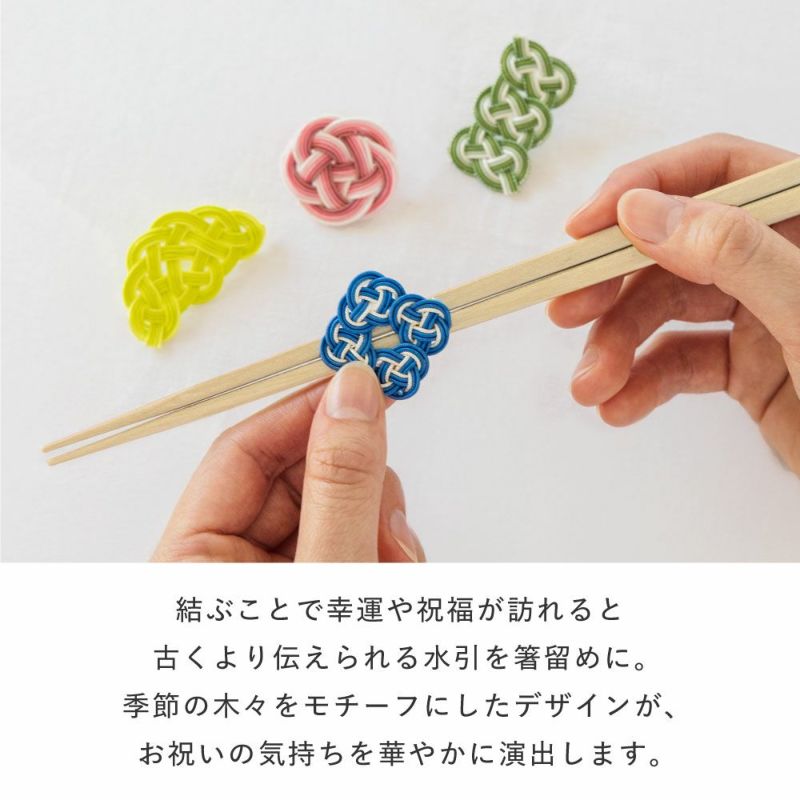 EC限四季木膳2S_L-GSKM-2S