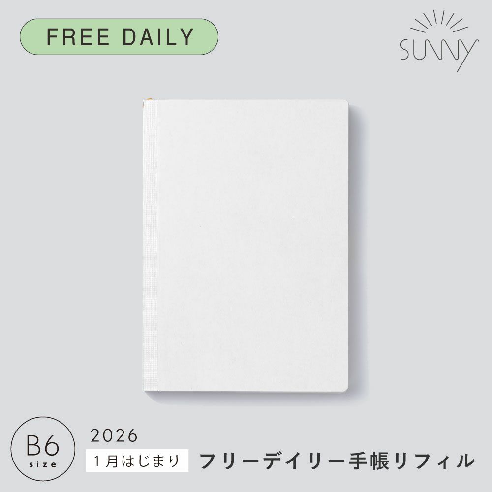 EC限ｻﾆｰSB_本体_2026/01_F_L-LSH-2601F