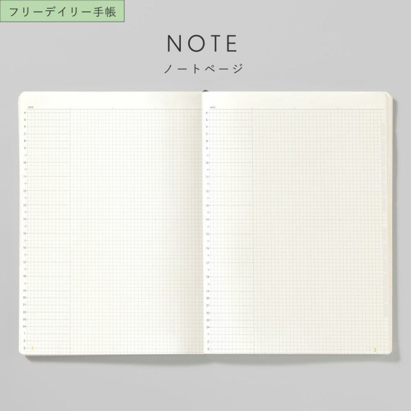 EC限ｻﾆｰSB_本体_2026/01_F_L-LSH-2601F