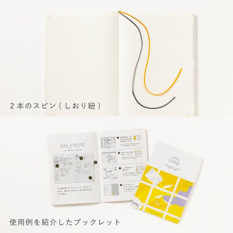 EC限ｻﾆｰSB_本体_2026/01_F_L-LSH-2601F