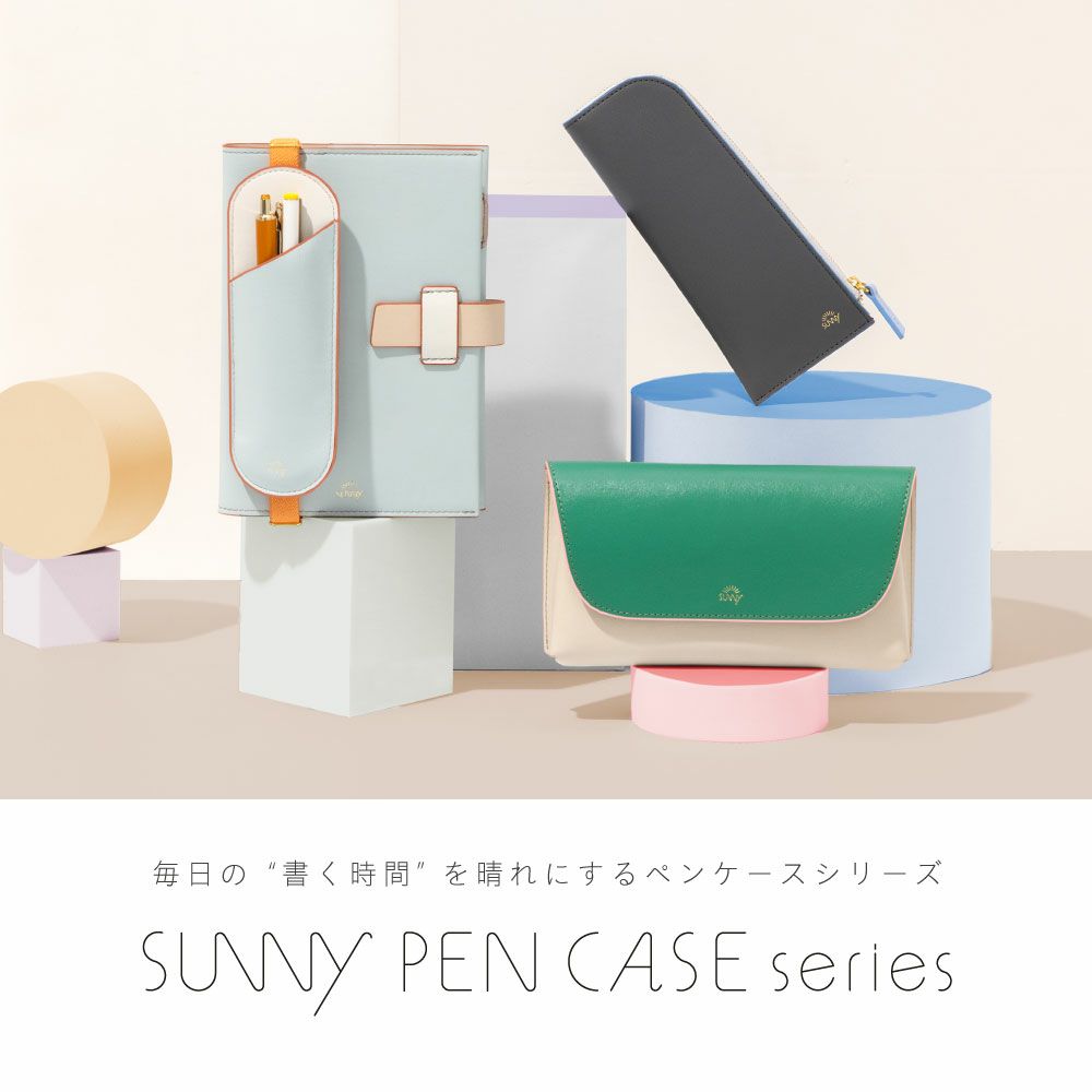 EC限ｻﾆｰ_ﾚｻﾞｰ_ﾍﾟﾝS_L-LSLP-S-04～06