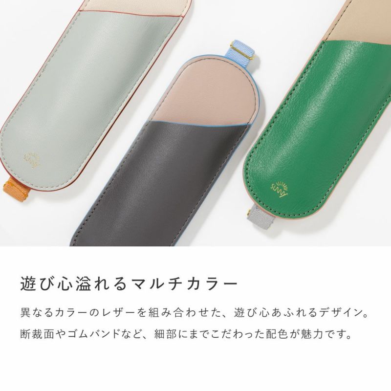 EC限ｻﾆｰ_ﾚｻﾞｰ_ﾍﾟﾝS_L-LSLP-S-04～06