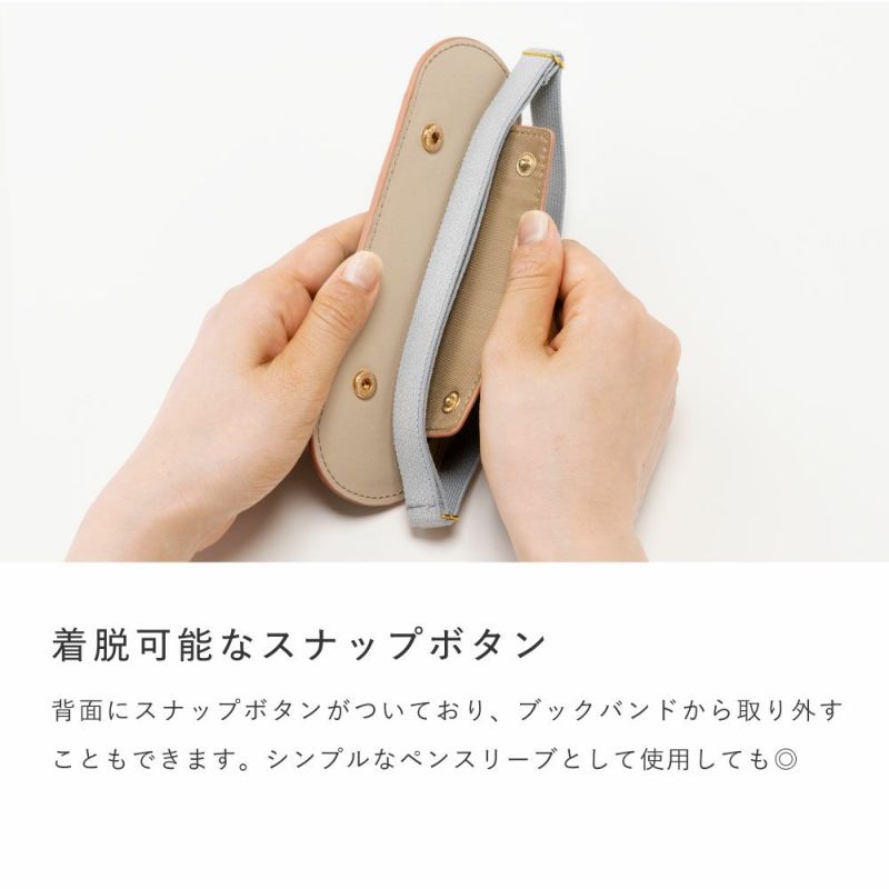 EC限ｻﾆｰ_ﾚｻﾞｰ_ﾍﾟﾝS_L-LSLP-S-04～06