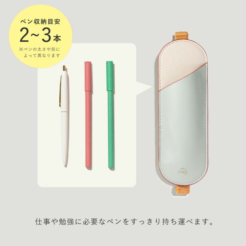 EC限ｻﾆｰ_ﾚｻﾞｰ_ﾍﾟﾝS_L-LSLP-S-04～06