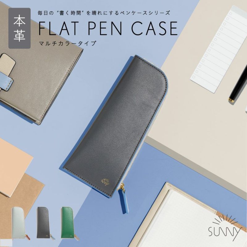 EC限ｻﾆｰ_ﾚｻﾞｰ_ﾍﾟﾝM_L-LSLP-M