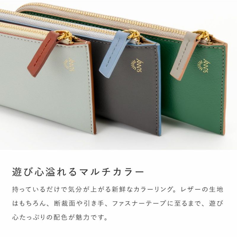 EC限ｻﾆｰ_ﾚｻﾞｰ_ﾍﾟﾝM_L-LSLP-M