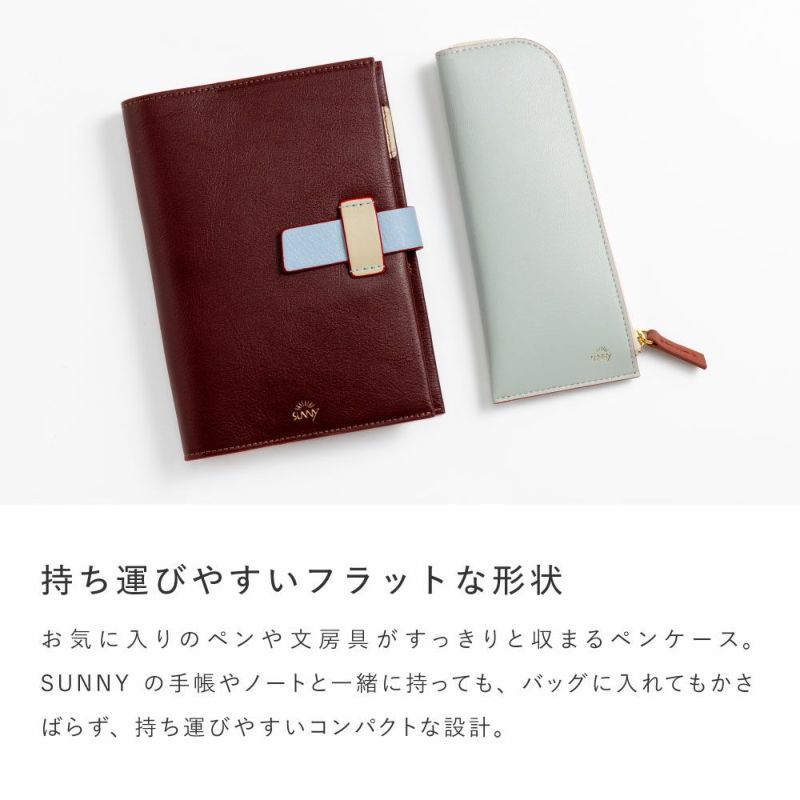 EC限ｻﾆｰ_ﾚｻﾞｰ_ﾍﾟﾝM_L-LSLP-M