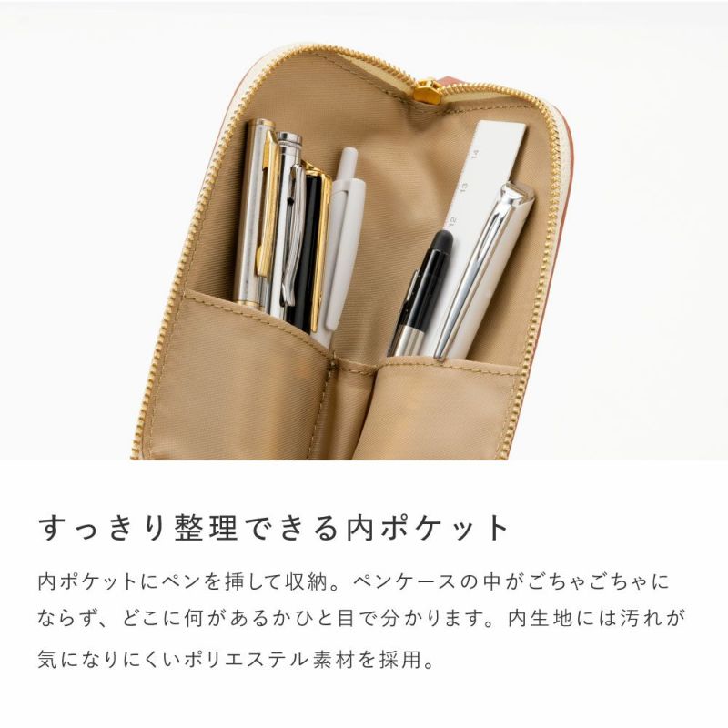 EC限ｻﾆｰ_ﾚｻﾞｰ_ﾍﾟﾝM_L-LSLP-M