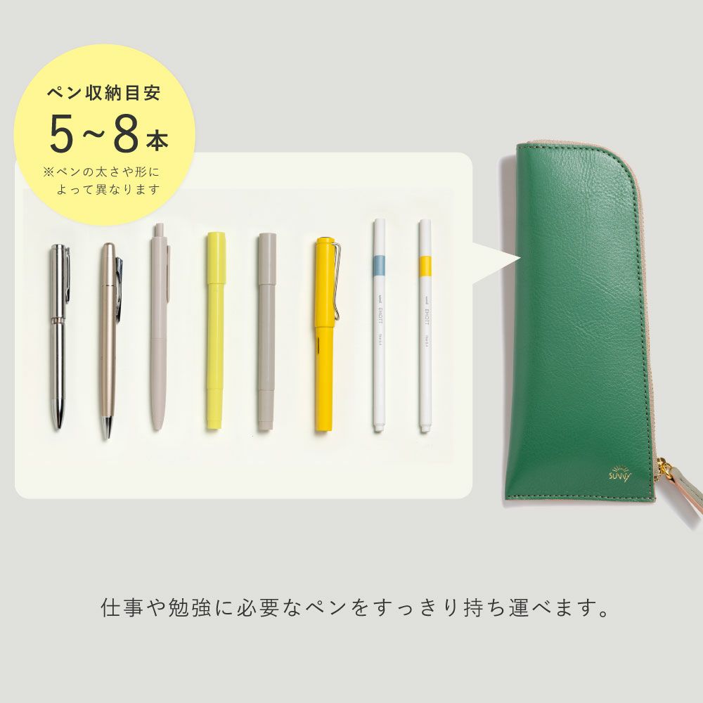 EC限ｻﾆｰ_ﾚｻﾞｰ_ﾍﾟﾝM_L-LSLP-M