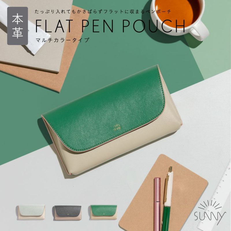 EC限ｻﾆｰ_ﾚｻﾞｰ_ﾍﾟﾝL_L-LSLP-L