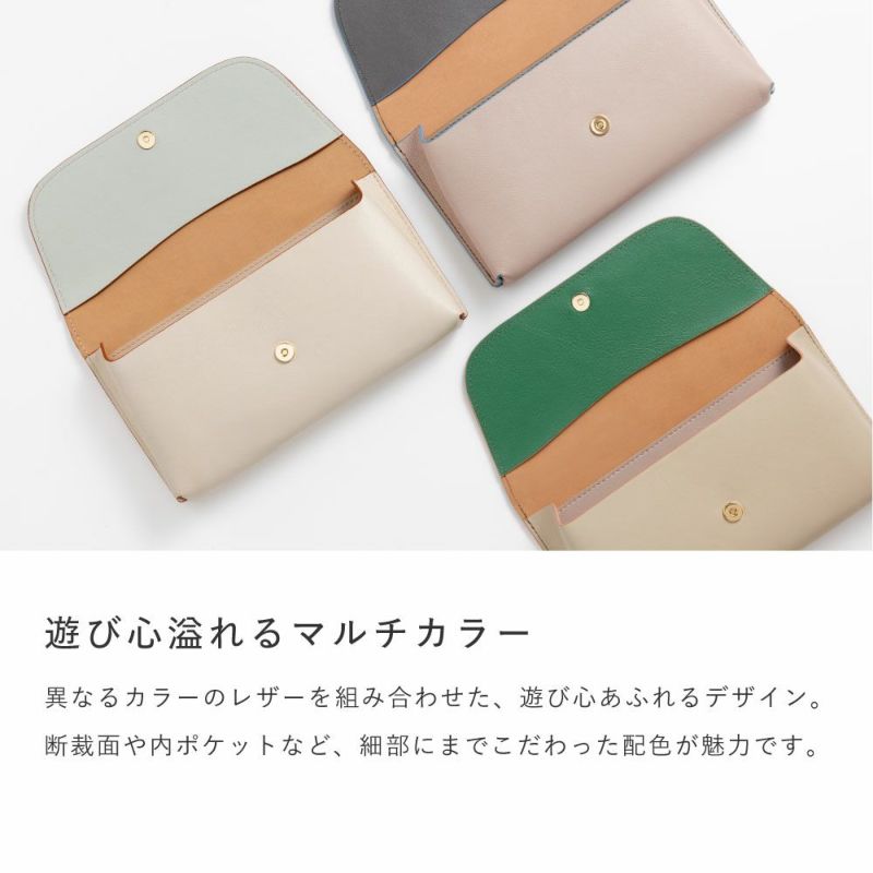 EC限ｻﾆｰ_ﾚｻﾞｰ_ﾍﾟﾝL_L-LSLP-L