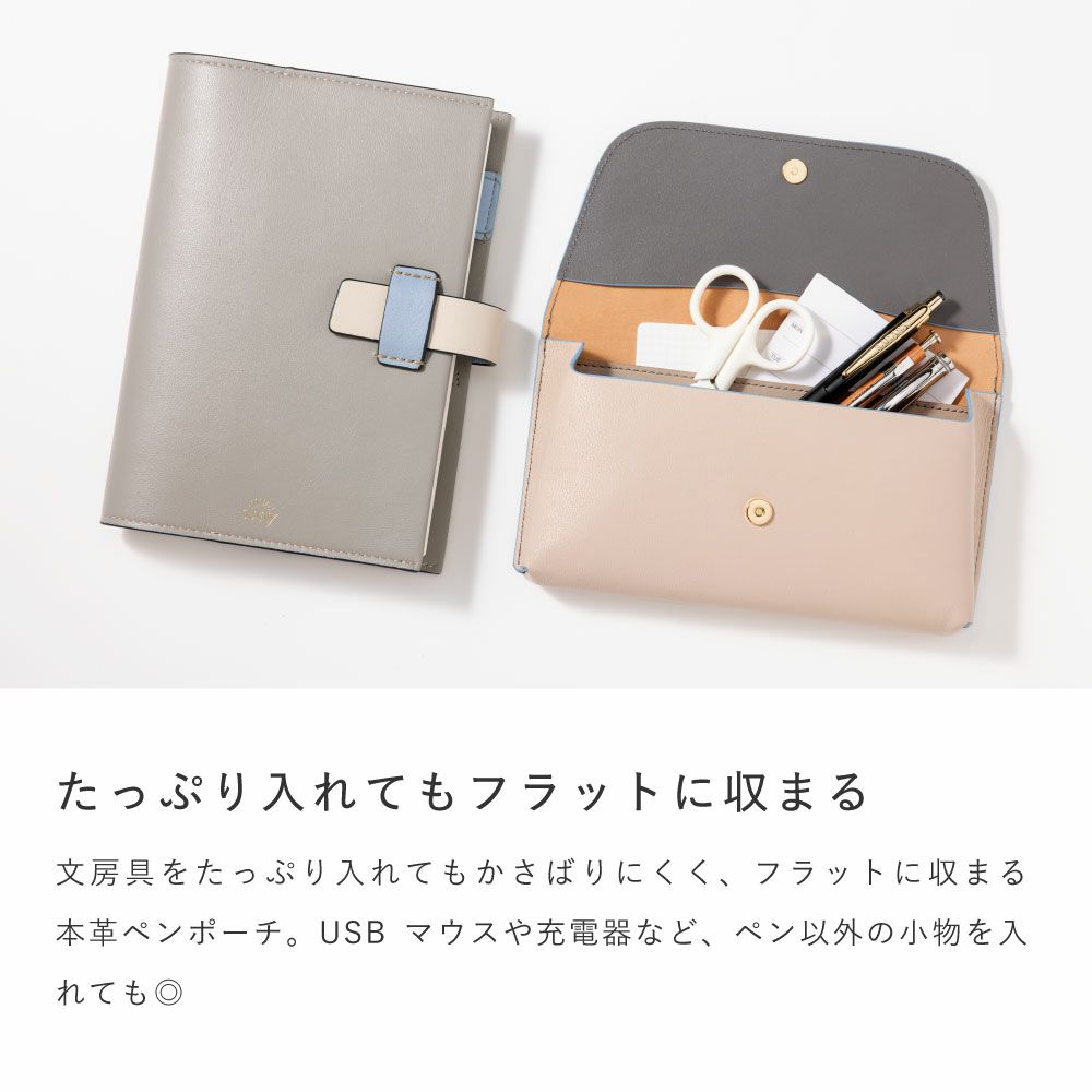 EC限ｻﾆｰ_ﾚｻﾞｰ_ﾍﾟﾝL_L-LSLP-L