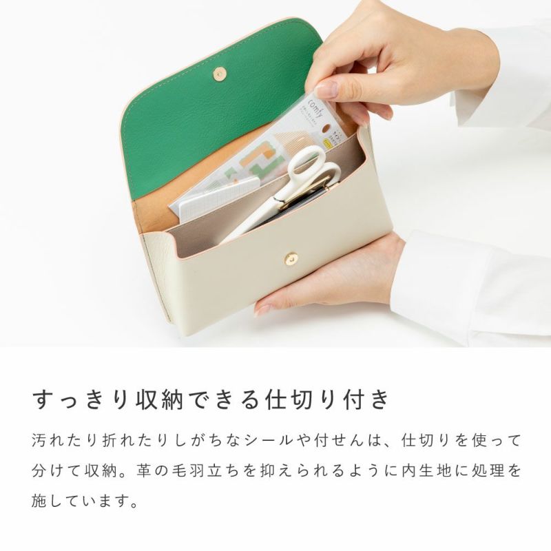 EC限ｻﾆｰ_ﾚｻﾞｰ_ﾍﾟﾝL_L-LSLP-L