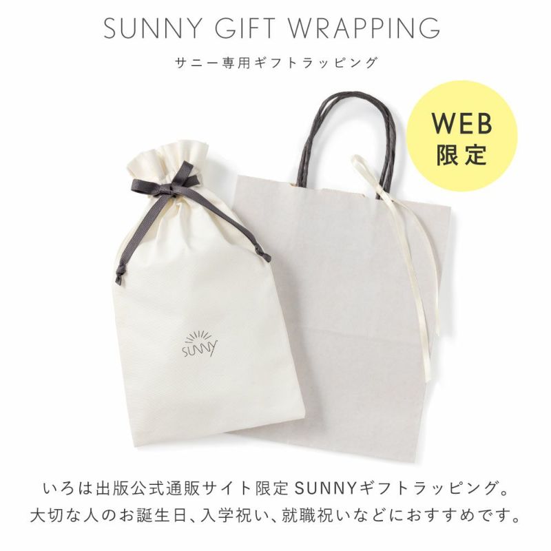 EC限ｻﾆｰ_ﾚｻﾞｰ_ﾍﾟﾝL_L-LSLP-L