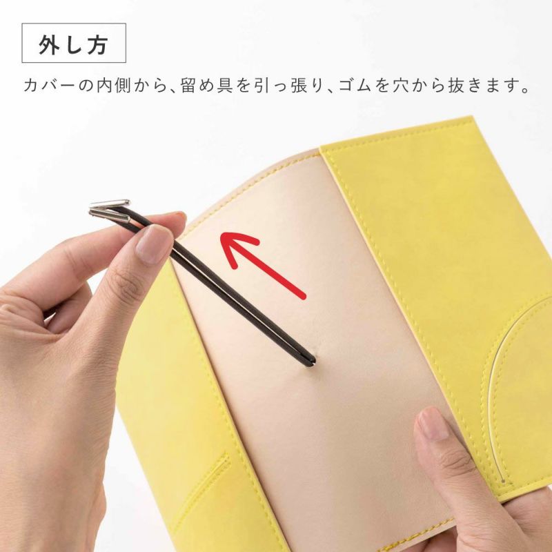 2026年度_EC限ｻﾆｰｺﾞﾑ_L-LSR