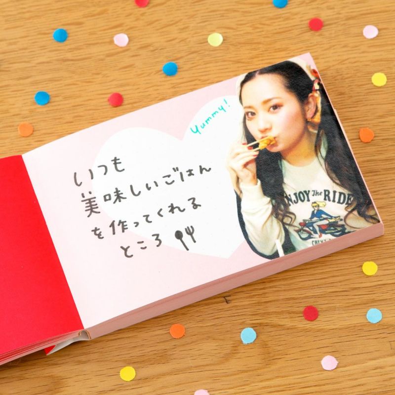 present_book_好きなところ100_クリスマス_BS100-0304