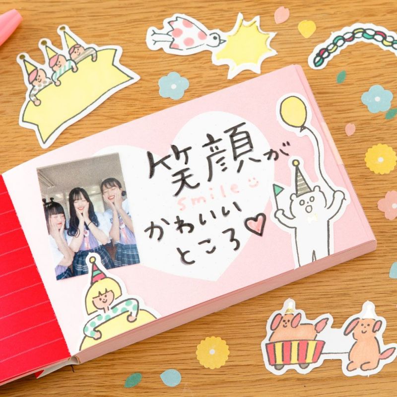 present_book_好きなところ100_クリスマス_BS100-0304