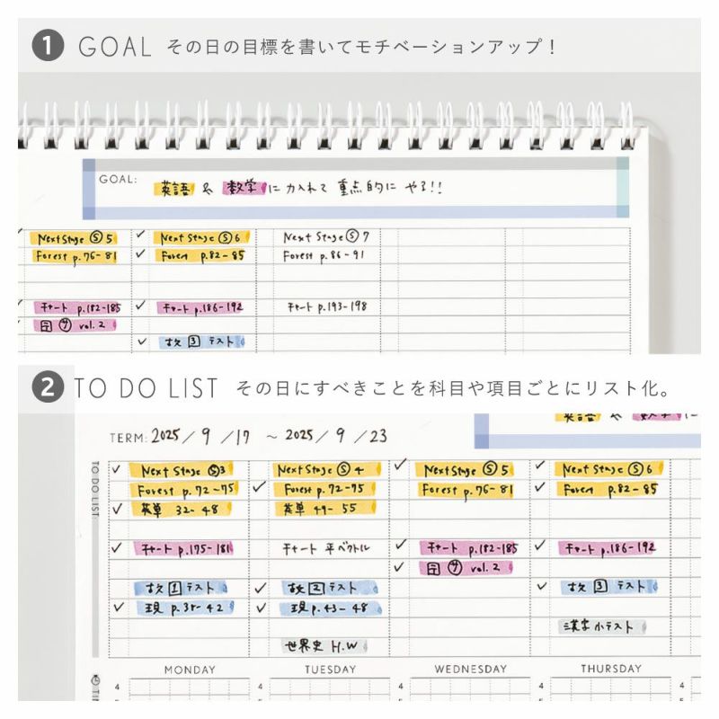 EC限ｽﾀﾃﾞﾌﾟﾗﾝﾅｰｳｨｰｸﾘｰ_L-GSSW