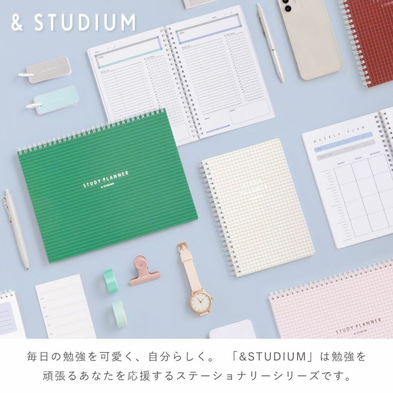 STUDY_PLANNER_DAILY_GSSD-12～15