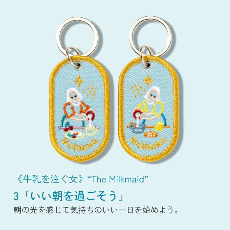 2/8b_ART_MUSEUM_GKBM