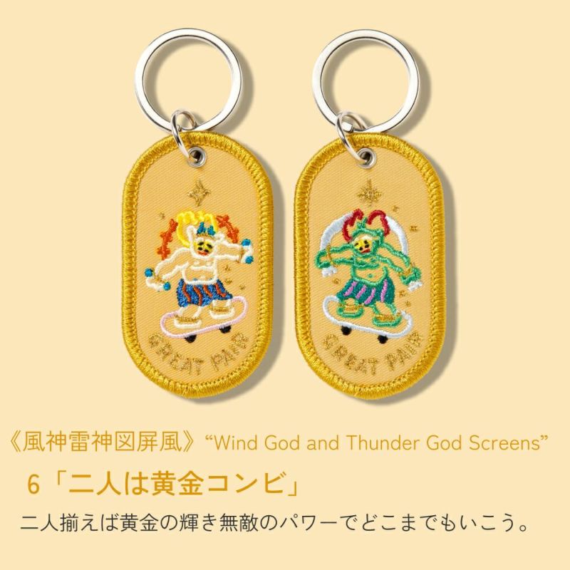 2/8b_ART_MUSEUM_GKBM