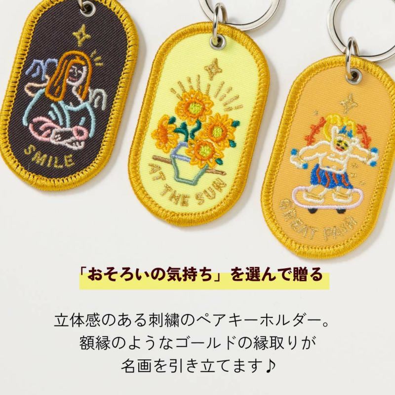 2/8b_ART_MUSEUM_GKBM