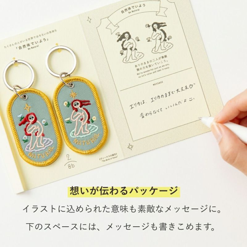 アクセサリー ART COMES FIRST AVEC CES FRERES（アベックセフレール）の「AVES CES FRERES by ART