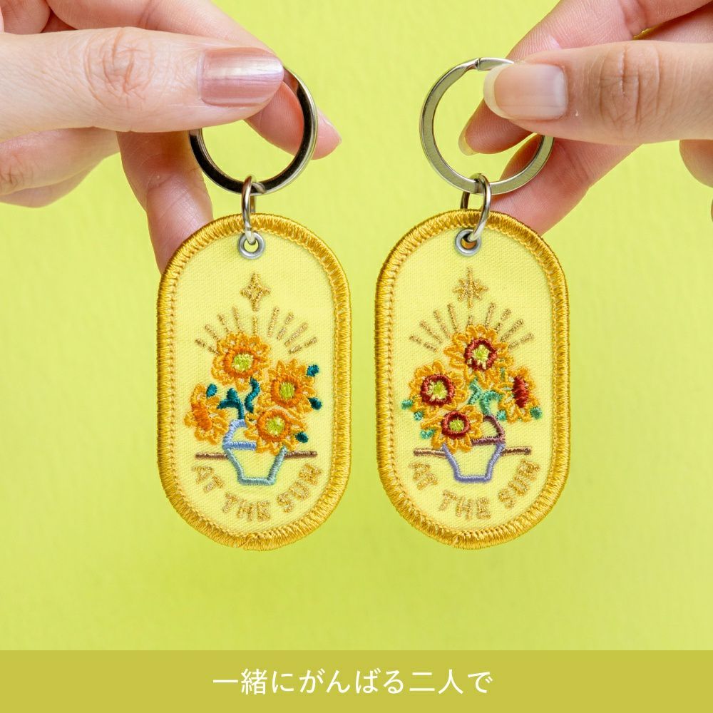 2/8b PAIR KEY RING ART MUSEUM ver. キーホルダー ペア お揃い 2個
