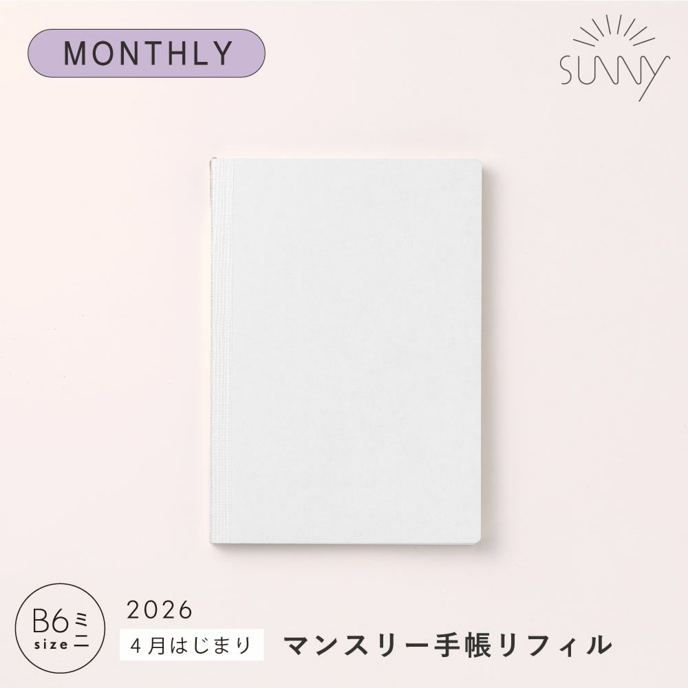 EC限ｻﾆｰSB_本体_2026/04_M_L-LSH-2604M